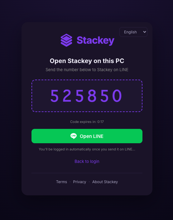 Sign in to your PC with a 6-digit code from LINE