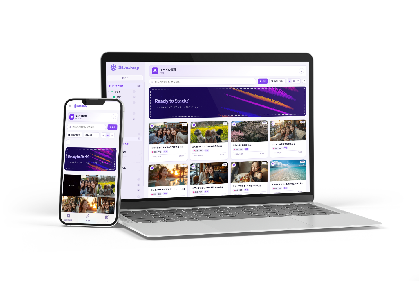 Stackey — PC / Mobile / Tablet